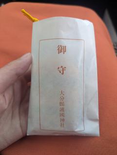 ご主人様いらっしゃい 大分店 レナ♡店長オススメ