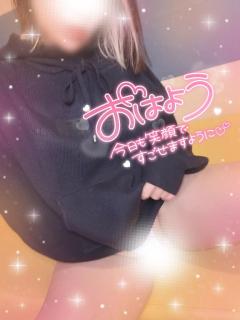 commit　◆レ　ナ【三十路】