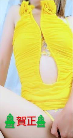 ご主人様いらっしゃい 大分店　リサ♡三川限定