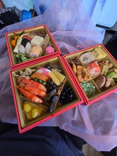 お正月いかがお過ごしですか