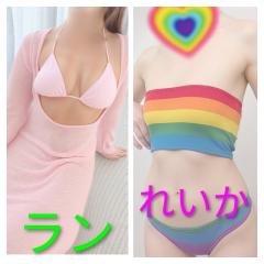 ドスケベ人妻 ドスケべ人妻 ラン、れいか伺えます