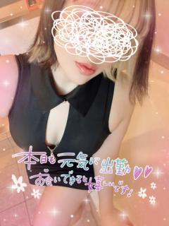 commit ◆レ　ナ【三十路】 ☆出勤しましたぁ☆