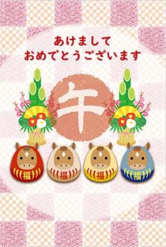 リラクゼーションスパ ハッピー(メンズエステ) ♡激アツGALみいしゃ♡