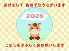 CLUB LUMINE　Yun【ユン】