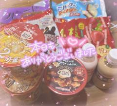 Relaxation spa 水蓮　あゆみ