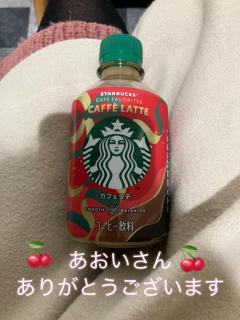 Madam  Cherish　まゆみ