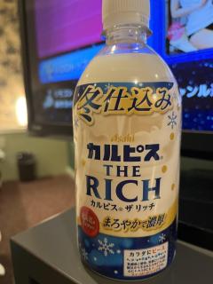 ご主人様いらっしゃい 大分店　神舌ゆい♡最強エロ女（痩せてきた）