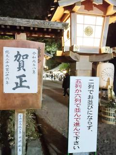 高級女性用風俗・性感エステLOVE愛撫(らぶあいぶ)　♂流星☆RYUSEI