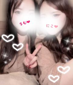 Relaxation spa with (リラクゼーションスパウィズ) らむ～ramu~