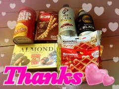 Relaxation spa 水蓮　まい