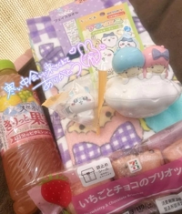 鹿児島ちゃんこ 霧島店　せな