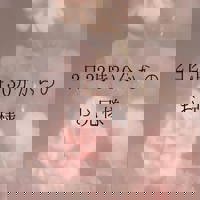 宮崎ちゃんこ中央通店 ぼたん シャインのお兄様？