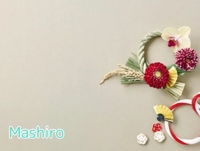 TheGrandPhoenix(大分市) 真白※ご奉仕系超清純奥様