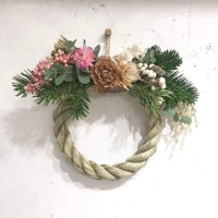 待ちナビ みよ M様へ