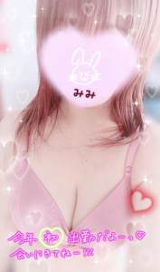 マドンナSANSAIN　みみ