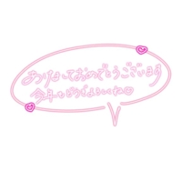 九州熟女 八代店八代市) 芦名柚希(あしなゆづき)