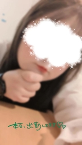 待ちナビ るな ラストまで！！