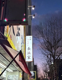 TheGrandPhoenix　ききょう※エロ美魔女