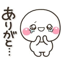 本日ご予約完売しました