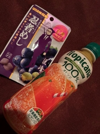 amazing（アメイジング）　るい❀