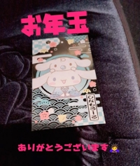 いくつになっても