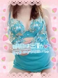 待ちナビ えみこ 明日、約1ヶ月ぶりに出勤しまーす｡+ﾟ(*´∀`*) ﾟ+｡｡*ﾟ