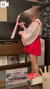 薩摩♂風俗の神様鹿児島店　あさひな