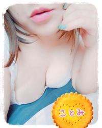 待ちナビ ことみ 恋しい味