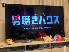 CLUB LUMINE　Haru【ハル】