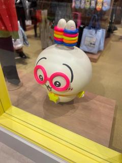 Roots(ルーツ)(都城市) かおる