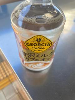 Roots(ルーツ)(都城市) かおる