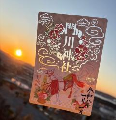 都城の人妻くらぶ　しの☆業界初