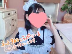 clubATOM　ゆうか【ヤングコース】