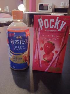 鹿児島ちゃんこ 天文館店　しずく