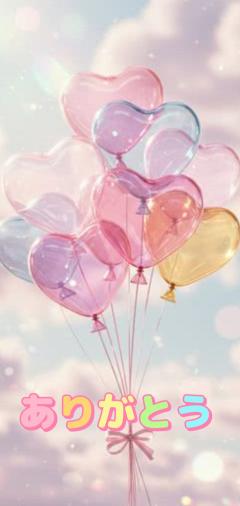 人妻セレブ 野風(のかぜ) こんにちは🙇