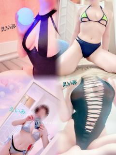 MANDOM マンダム ♡えいみ♡洗体＆オイル あけまして🎍してして