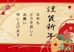 おかあさんといっしょ宮崎店　さち☆悩殺セクシー美妻