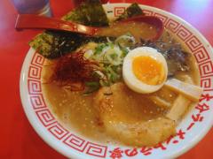 ぷにっ娘(大分市) 真美/ﾏﾐ