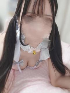 こすらぶ鹿児島店 ねいる お礼??