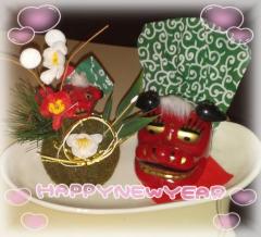 爆安＜元祖＞どすこい倶楽部(宮崎市) ★体験さおり★宮崎店