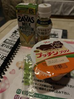 ドスケベ人妻(大分市) みらい♡魅惑のエロテロリスト