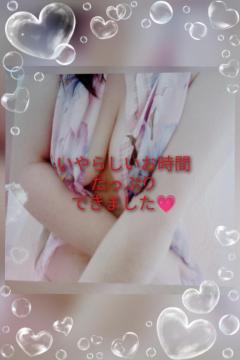 鹿児島ちゃんこ薩摩川内店　せいこ