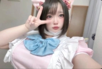 EXE【宮崎店】　かなの