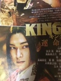 待ちナビ さとみ アニメ