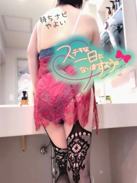 待ちナビ やよい 愛おしさ、感じてる？