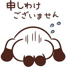 沖縄本舗(那覇市) りおん-RION-