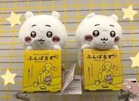 待ちナビ れいこ 出勤しました♪