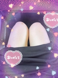 待ちナビ みさ ご予約