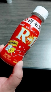 マドンナSANSAIN　ゆうか