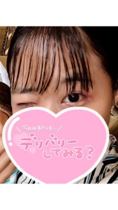 ハンドリング　亀頭責め専門店(メンズエステ) ユメピリカ